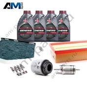 Набор ТО-2/4 Фольксваген Джетта 1.4 TSI 150 л.с. с маслом Lukoil 5W30