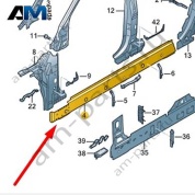 Порог Audi A8 (D5) 2018-2024 4N0809241TA