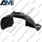 Пластик локера колесной арки для Volkswagen Tiguan 5N0805912A