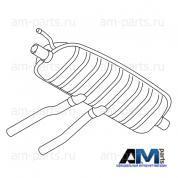 Оригинальный задняя часть глушителя Ауди 3.0TFSI 7L8253609AN
