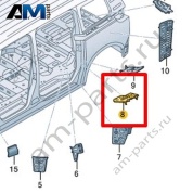 Защитный экран Volkswagen id-Buzz 2023-2024 1T3864023