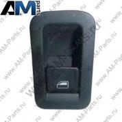 Кнопка стеклоподъемника задние двери Golf 7 5G0959855DWHS