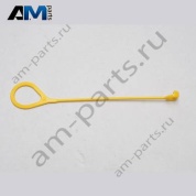 Механизм аварийной разблокировки Volkswagen Golf 8 2020-2024 5H0880805