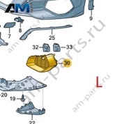 Решетка переднего бампера слева 8YG807671A на Audi A3 (8Y) 2020-2026