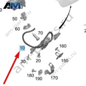 Замок крышки багажника A2317501300 для Mercedes SL-class R321