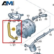 Трубка ОЖ с шлангом ОЖ VAG 057121049B