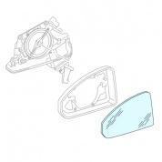 Зеркальный элемент левый на Audi Q5 (2017-2020) 4M0857535B