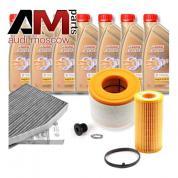 Комплект неоригинальных фильтров и моторное масло LL3 5W30 504_507 для ТО-1_3 Ауди А6 3.0TFSI (2011-2014)