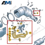 Управляющая магистраль с датчиком перепада давления VAG 06M131552P