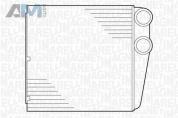 Теплообменник MAGNETI MARELLI (350218279000) Volkswagen B6 (2005-2011) 2.0TDI
