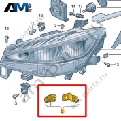 Ремонтный комплект корпуса фары Volkswagen id4/id5 2021-2024 11A941226