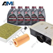 Набор ТО-1/3 Audi Q7 4M 2.0TFSI с маслом Lukoil 5W30