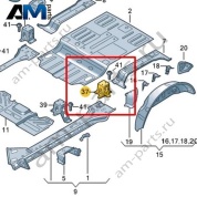 Крепление проушины Volkswagen id-Buzz 2023-2024 1N3801455