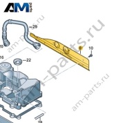 Теплозащитный экран VAG 04L129686