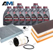 Набор ТО-1/3 Фольксваген Туарег НФ 4.2 V8 FSI 360 л.с. с маслом Lukoil 5W30