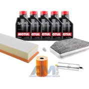 Набор ТО-2/4 для Ауди Q5 2.0TDI (170 л.с.) с маслом Motul 5W30