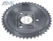 Поперечная рулевая тяга (108806) FEBI для Audi A4 (B9) 2019-2025