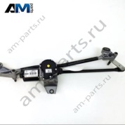 Трапеция стеклоочистителя A1768200140 Mercedes A-class W176