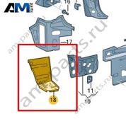 Упорный уголок Volkswagen T-Roc 2018-2024 2GA813393