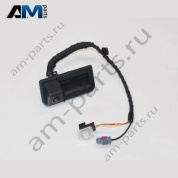 Кнопка электрического привода замка багажного отсека Skoda Rapid 2013-2022 5JA827566A