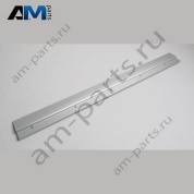 Планка-держатель Volkswagen Crafter 2017-2024 7C4861237