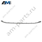 Накладка/молдинг переднего бампера (серая) Ауди Q3 (F3) 2019-2026 83A8536431RR