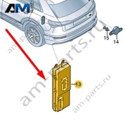 Блок управления двери багажного отсека Audi Q8 e-tron 2024-2024/Audi e-tron 2019-2023 4KE959107
