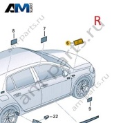 Надпись R на крыло справа 5H0853688KBYY для Volkswagen Golf 8 2019-2026