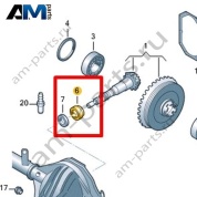 Конический роликовый подшипник VAG 0BA525261