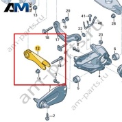 Рулевая тяга Volkswagen id-Buzz 2023-2024 1N3501529C