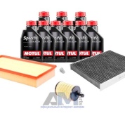 Набор ТО-1/3 для Фольксваген Туарег 2.5 TDI 163 л.с./174 л.с. с маслом Motul 5W30