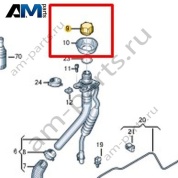 Заглушка Volkswagen Crafter 2012-2016 2E0201553G