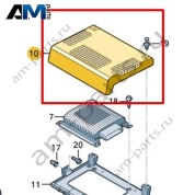 Накладка усилителя аудиосистемы Volkswagen T-Roc 2018-2024 2GA972135