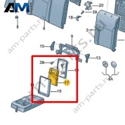 Крышка Volkswagen Jetta VII 2020-2024 17A885944