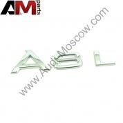 Надпись на Audi 4D0853741E2ZZ