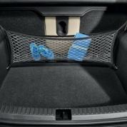 Сетка на заднюю стенку (серый) Шкода Карок 57A065110E