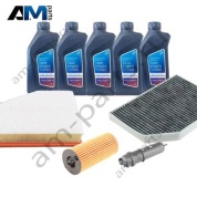 Оригинальный комплект ТО-2/4 BMW X4 G02 25d B47