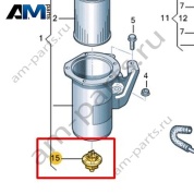 Датчик водоотделителя VAG 04L907666A