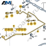 Трубопровод хладагента Volkswagen AMAROK 2017-2022 2H3820741B