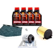 Набор для ТО-1/3 Skoda Yeti 1.4 TSI с маслом Motul 5W30