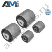 Комплект рычагов подвески MEYLE (3146100040) BMW X3 E83 2006-2010