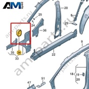 Угловой усилитель Volkswagen id4/id5 2021-2024 11A802551