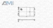 Радиатор охлаждения двигателя MAGNETI MARELLI (350213167900) на Skoda Octavia A7 (2013-2017) 1.6SRE (110/90л.с.)
