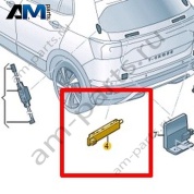 Антенный усилитель Volkswagen T-Roc Cross 2019-2024 2GM035577A