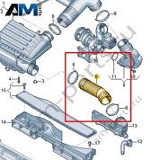 Воздуховод всасывания воздуха VAG 1K0129618CF