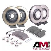 Передние/задние диски и колодки Ауди А8 (D4) 3.0-4.2