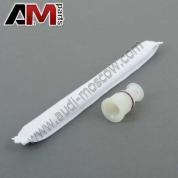 Прокладка клапанной крышки 33310 (NRF) для автомобилей VAG