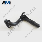 Штуцер VAG 0XW121137B