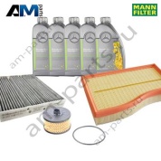 Комплект фильтров MANN с маслом 5W30 229.52 для ТО-1 Mercedes CLA 180