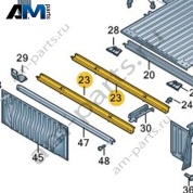 Траверса Volkswagen AMAROK 2013-2016 2H5810229G